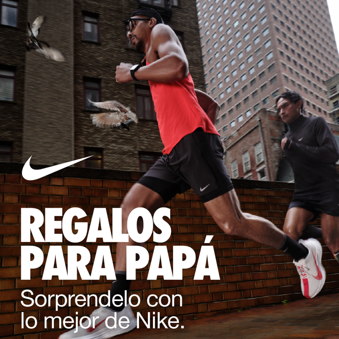 NIKE​