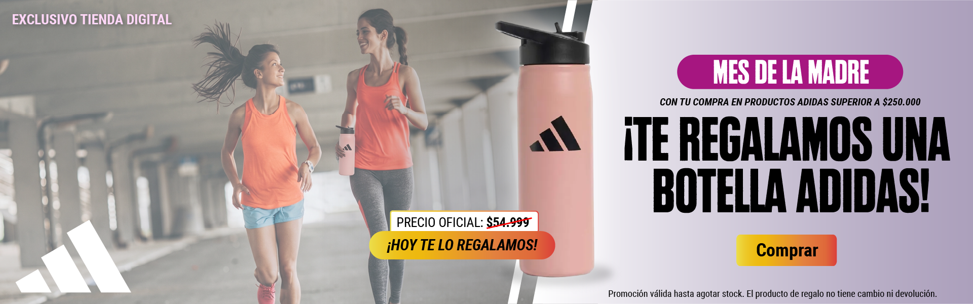 adidas dia de la madre​