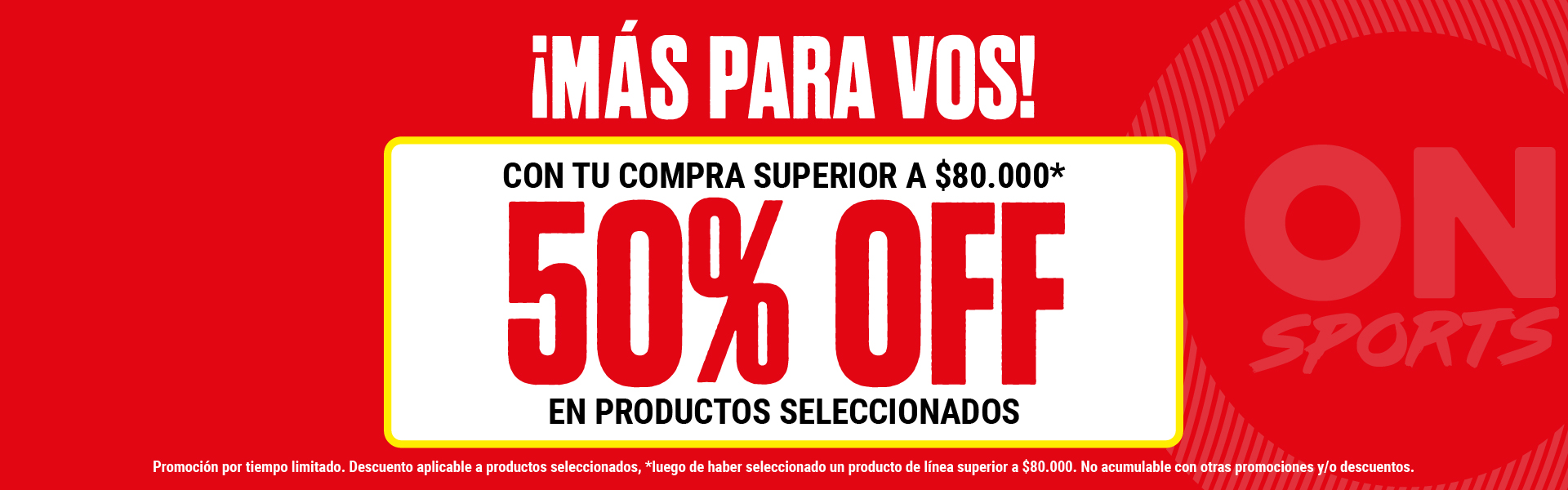 50%OFF​