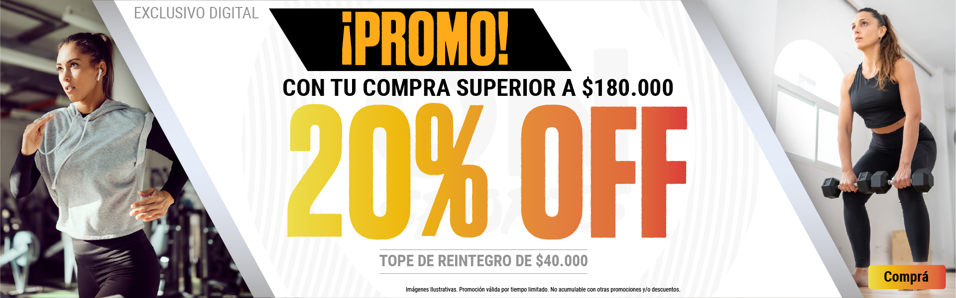 20%OFF​