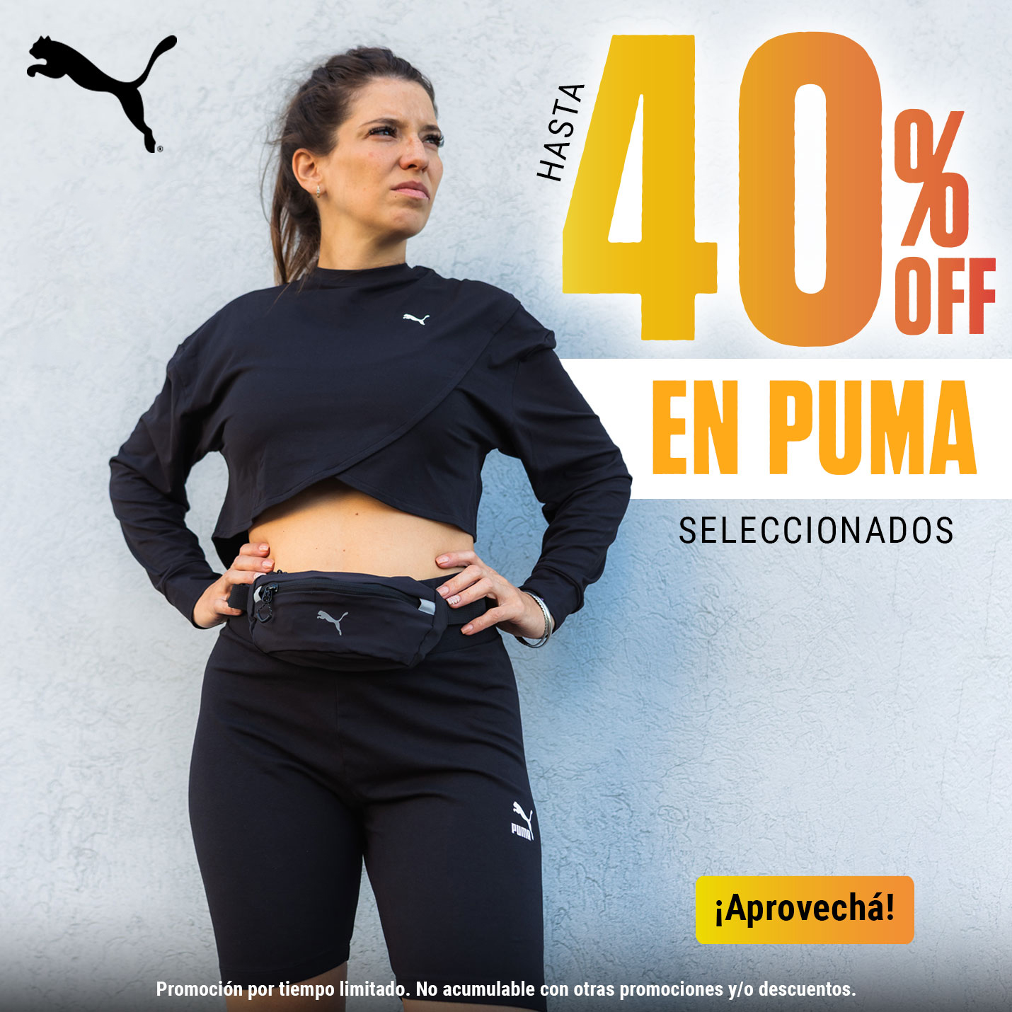 PUMA %OFF​
